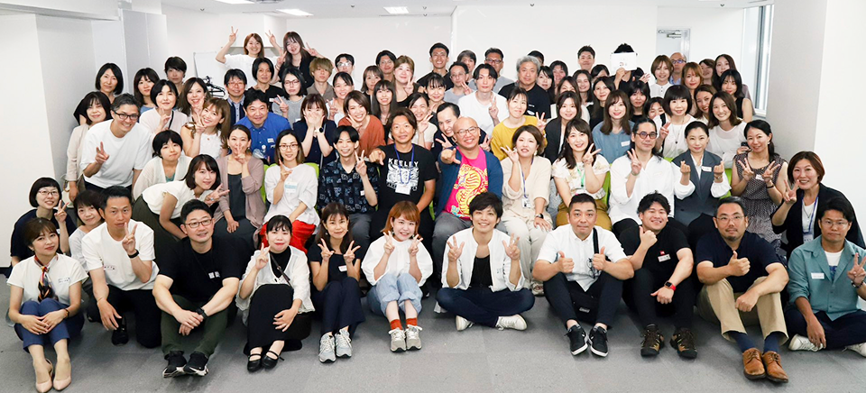 ビジネス交流会