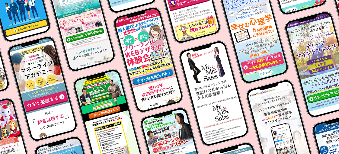 デザイン事業